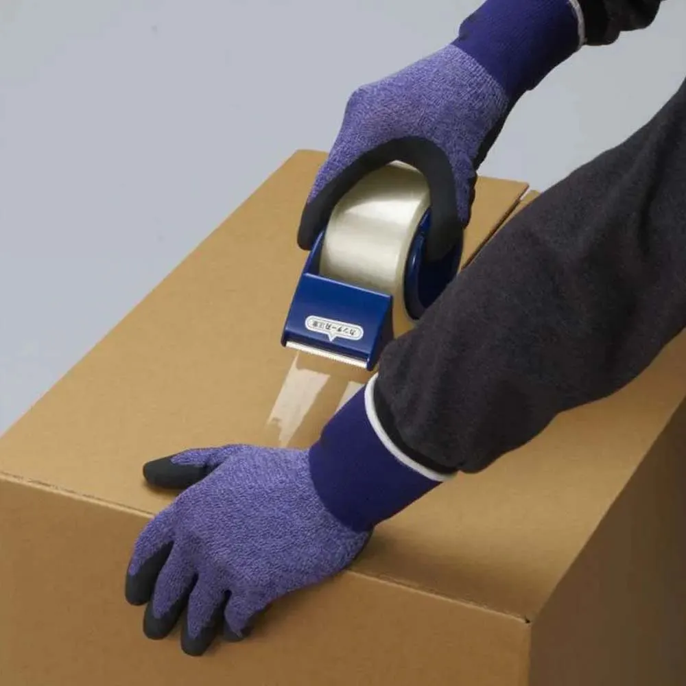 Showa 341 Thermo guanti lavoro viola termici